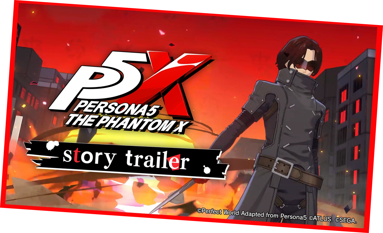 PV